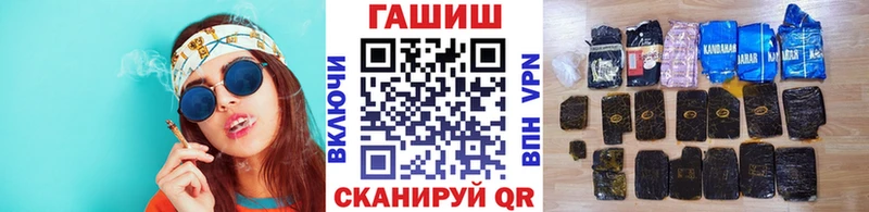 ГАШ Изолятор  Каменск-Шахтинский 