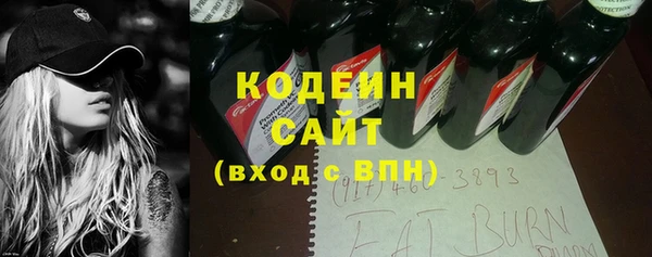 mdpv Абдулино