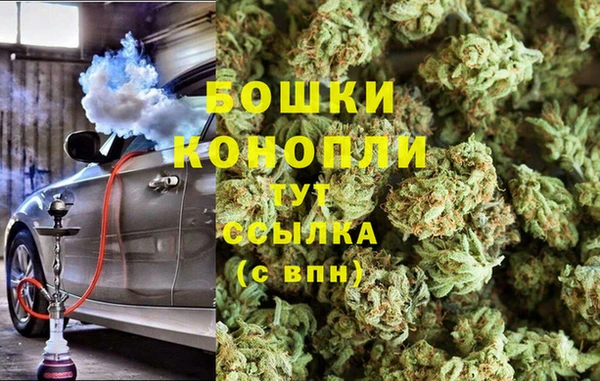 mdpv Абдулино