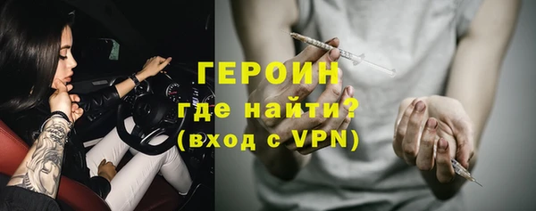mdpv Абдулино