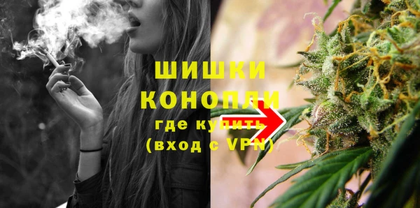 mdpv Абдулино