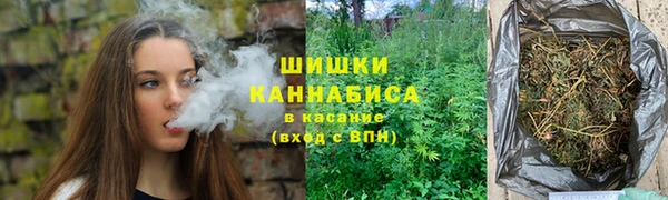 mdpv Абдулино