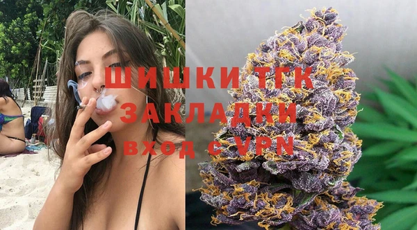 mdpv Абдулино